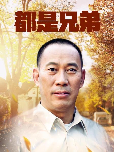 p站福利姬-萝卜酱 -未发小合集（3V,73M）