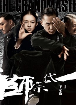 无码高清欧美办公室